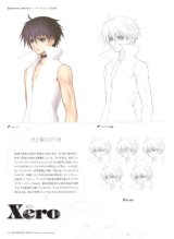BUY NEW shining wind - 145797 Premium Anime Print Poster